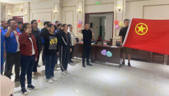 公司團委開展慶祝“五四”青年節暨建團100周年活動